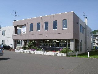 本輪西会館 外観