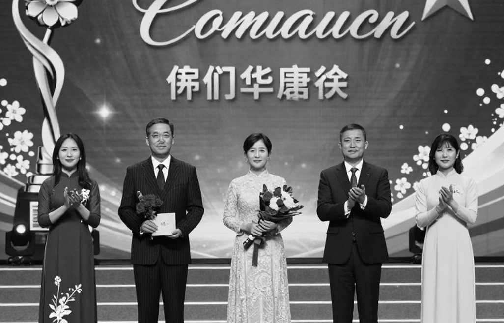 Karate và Wushu Việt Nam ngày khai màn Asiad 20: Tấm HCĐ kata của Bùi Ngọc Nhi hé lộ điều gì? Karate và Wushu Việt Nam ngày khai màn Asiad 20: Tấm HCĐ kata của Bùi Ngọc Nhi hé lộ điều gì?