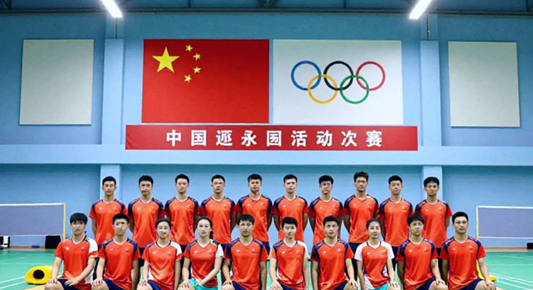 Kumamoto Masters 2026: Shi Yuqi's Absence and the Rationality Test for Li Shifeng Kumamoto Masters 2026: Shi Yuqi's Absence and the Rationality Test for Li Shifeng