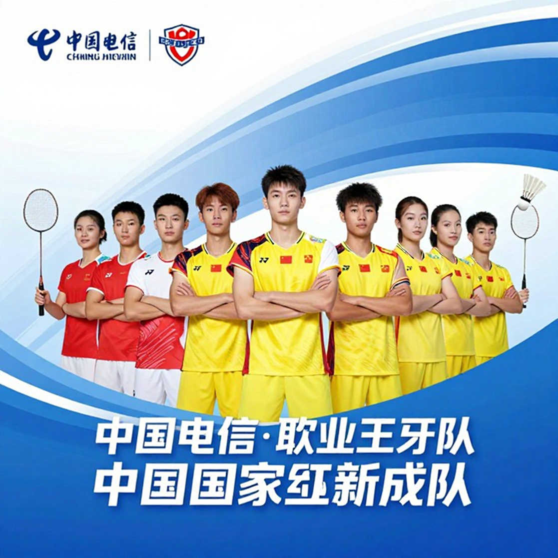 Ấn Độ vào tứ kết Asian Games 2026: Ba tay vợt, ba thế hệ, và một tờ kết quả tự mâu thuẫn