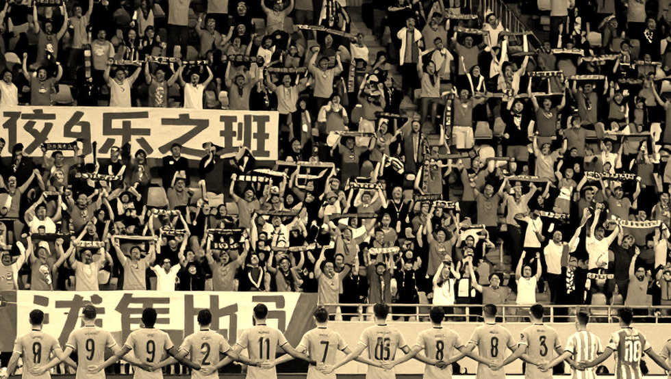 The Empty Seat in Row Seventeen: Season Tickets and the Broken Rhythm of English Terraces The Empty Seat in Row Seventeen: Season Tickets and the Broken Rhythm of English Terraces