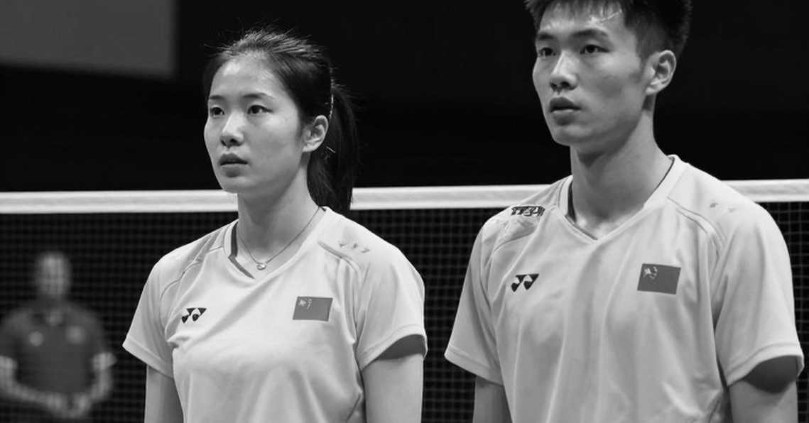 An Se-young and the 2026 Asian Games Milestones: A Three-Year Data Table, One Defended Gold An Se-young and the 2026 Asian Games Milestones: A Three-Year Data Table, One Defended Gold