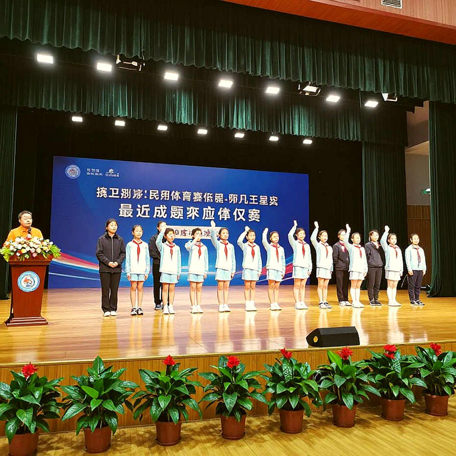An Se-young vô địch đơn nữ Asian Games 2026: đọc trận chung kết bằng những cột số còn để trống An Se-young vô địch đơn nữ Asian Games 2026: đọc trận chung kết bằng những cột số còn để trống