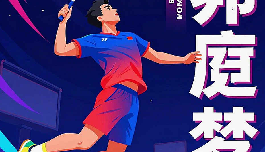 ASIAD 2026: Ấn Độ thắng 3-0 Bangladesh, vào tứ kết cầu lông đồng đội nam – và ẩn số phía sau tỷ số ASIAD 2026: Ấn Độ thắng 3-0 Bangladesh, vào tứ kết cầu lông đồng đội nam – và ẩn số phía sau tỷ số