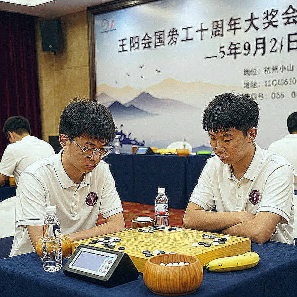 Nihal Sarin và danh hiệu cho kẻ thua cuộc: Ấn Độ đang quản trị nỗi đau tại Olympiad cờ vua Nihal Sarin và danh hiệu cho kẻ thua cuộc: Ấn Độ đang quản trị nỗi đau tại Olympiad cờ vua