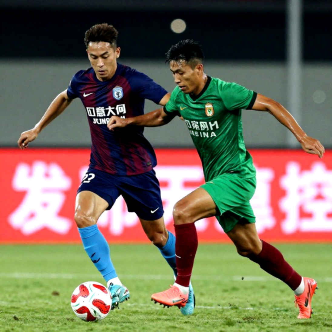 Looking at the Bottom of the V.League Table: Vietnamese Football Is Borrowing Its Own Future Looking at the Bottom of the V.League Table: Vietnamese Football Is Borrowing Its Own Future