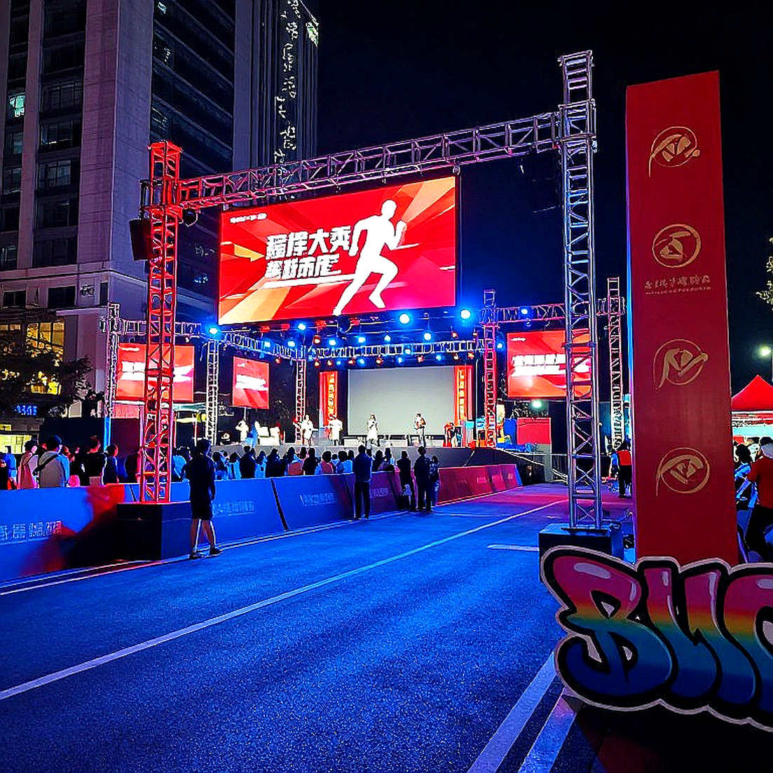 The Curious Race in Cần Giờ: When the Track Belongs to More Than Just the Fastest The Curious Race in Cần Giờ: When the Track Belongs to More Than Just the Fastest