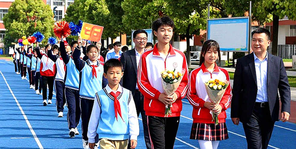An Se-young và danh hiệu thứ mười: bản kiểm toán một kỷ lục